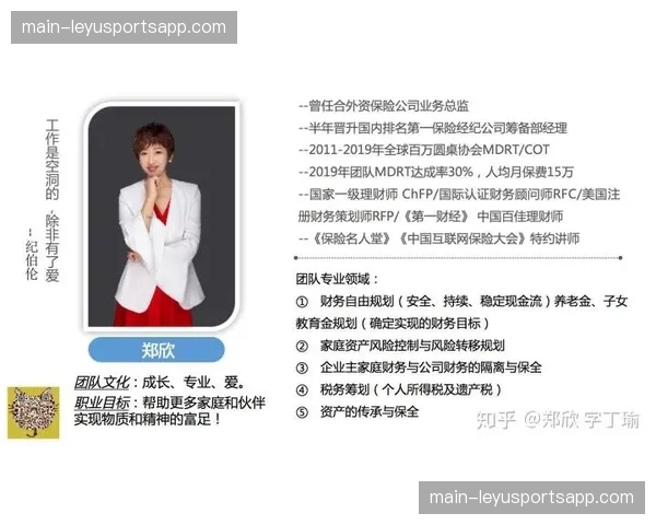 赞助体系在本轮演进中通过生态积分系统加强与年轻观众的价值观共鸣