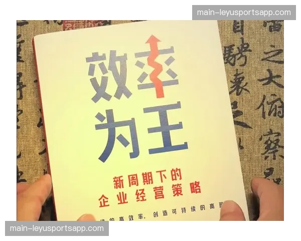 塞梅尼奥适应速度超出预期 天空体育评其为效率王