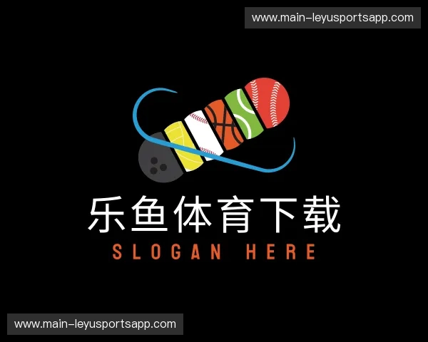 关于乐鱼体育官方网站